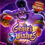 GENE'S 3 WISHES