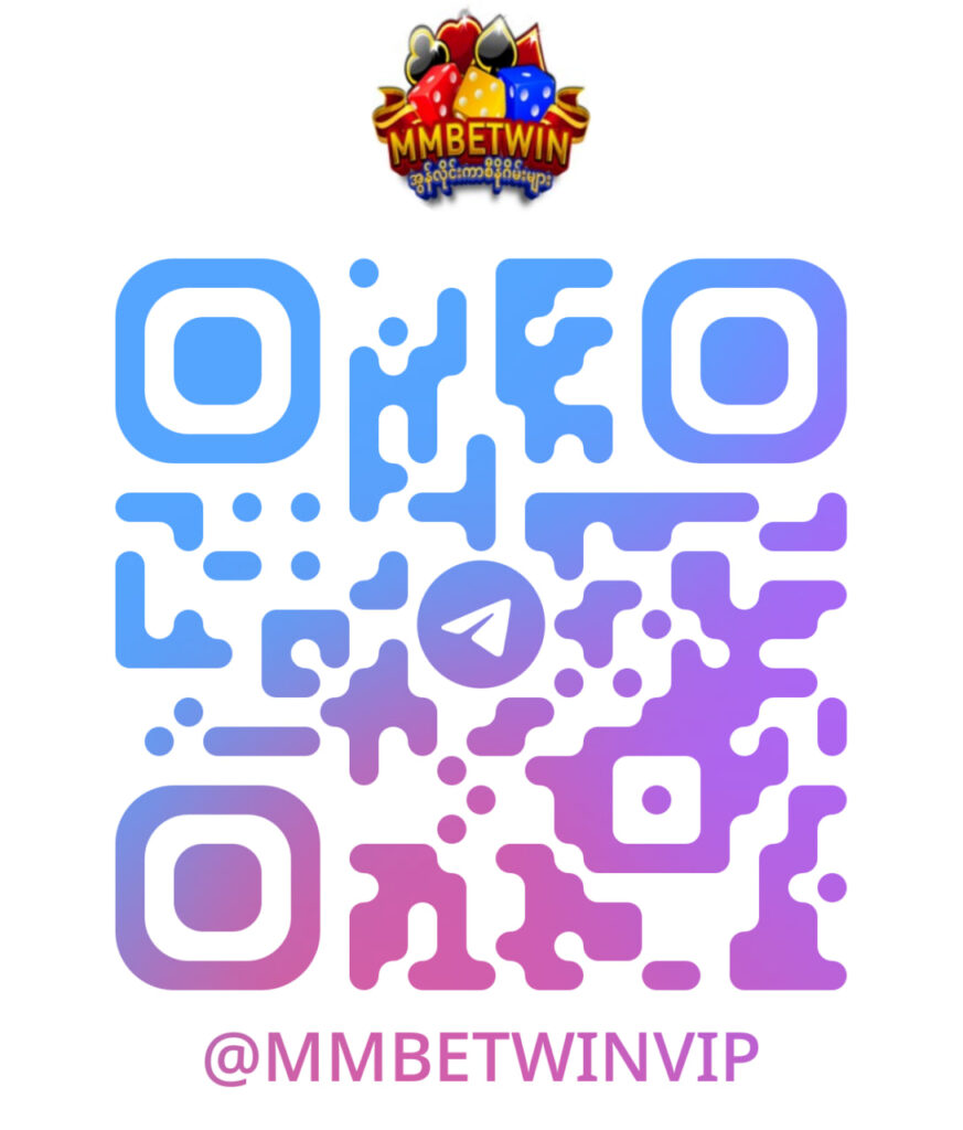 Scan ဖတ်ရန်