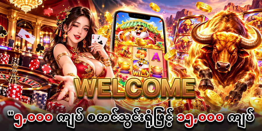 777kyat